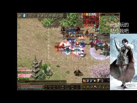 The Legend of Mir 3: Arena PVP