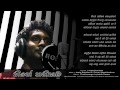 hithe-thanikama-02-05-2017