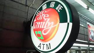 [問卦] 現在還有會叫的中國信託logo嗎？