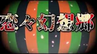 冬中哀歌  歌ってみた