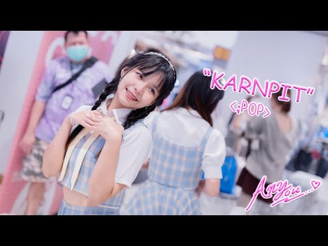 [Fancam] Peach You Karnpit - ;POP @SUMMER IN HOKKAIDO, Seacon Bangkae, Bangkok, 230730