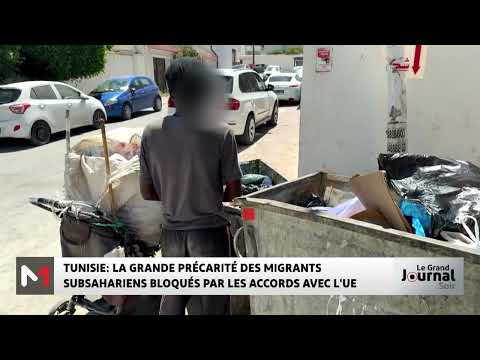 Tunisia: The shattered dream of a young Cameroonian migrant