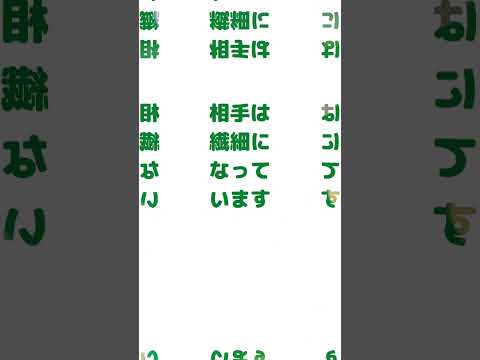 霊視霊感で今の御仕事の将来についてお伝えしします 強力霊視✨貴方に寄り添う✨仕事の人間関係視ます✨金運アップ イメージ19