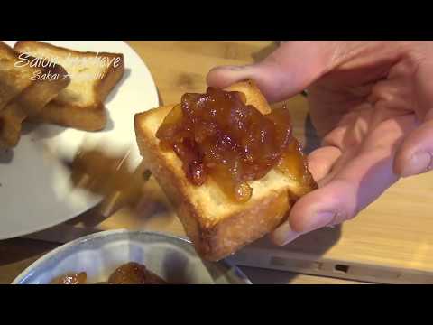 園芸 フランス北部の古いリンゴ