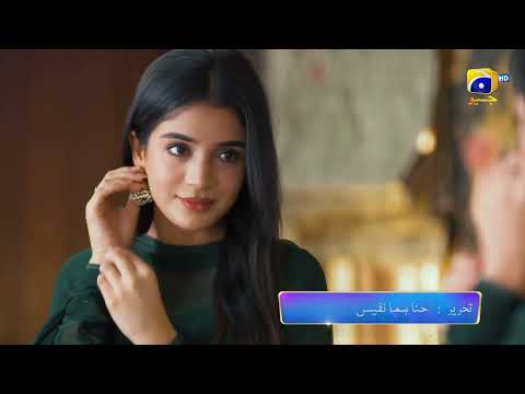 Baylagaam Episode 86 Promo | Tonight at 9:00 PM only on Har Pal Geo