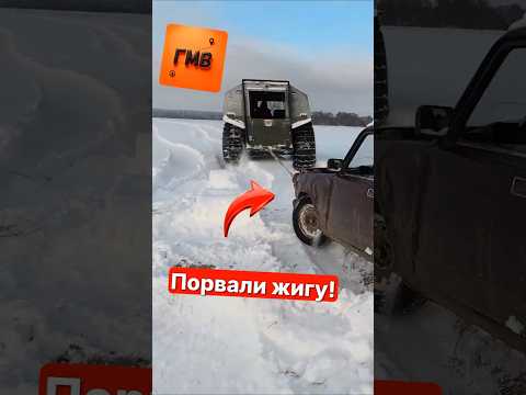 6Х6 ПРОТИВ ЖИГИ: КТО ПОБЕДИТ?