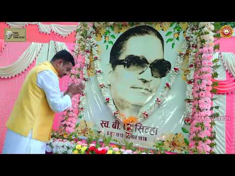 Sharyu Dongre Play -Rashmirathi(Character-Kunti)