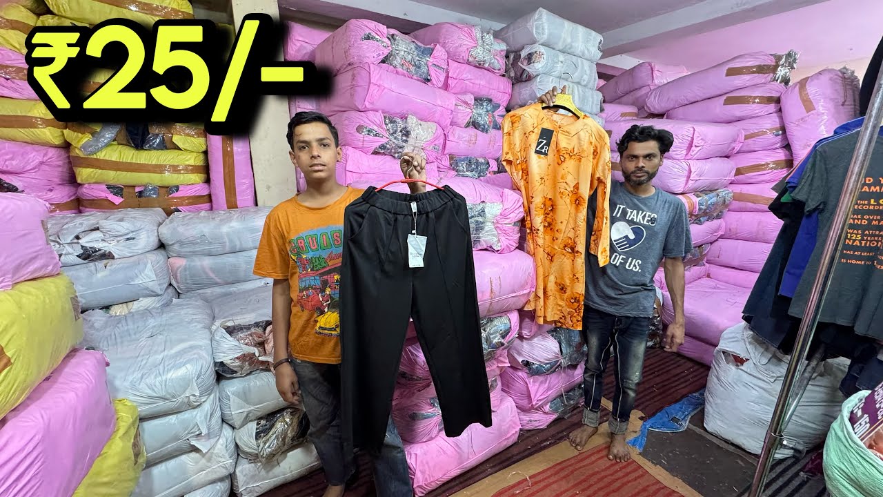 ₹5/- से शुरू Export Surplus का बादशाह😱केवल 2000/- में नया व्यापार शुरू करो ॥पूरी मार्केट हिला डाली