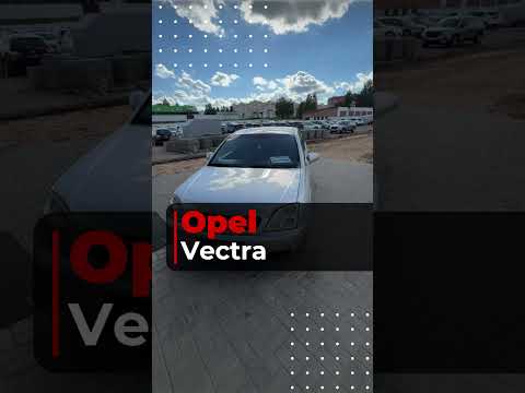 фото opel vectra c 0