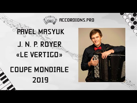 J. N. P. ROYER - LE VERTIGO | PAVEL MASYUK