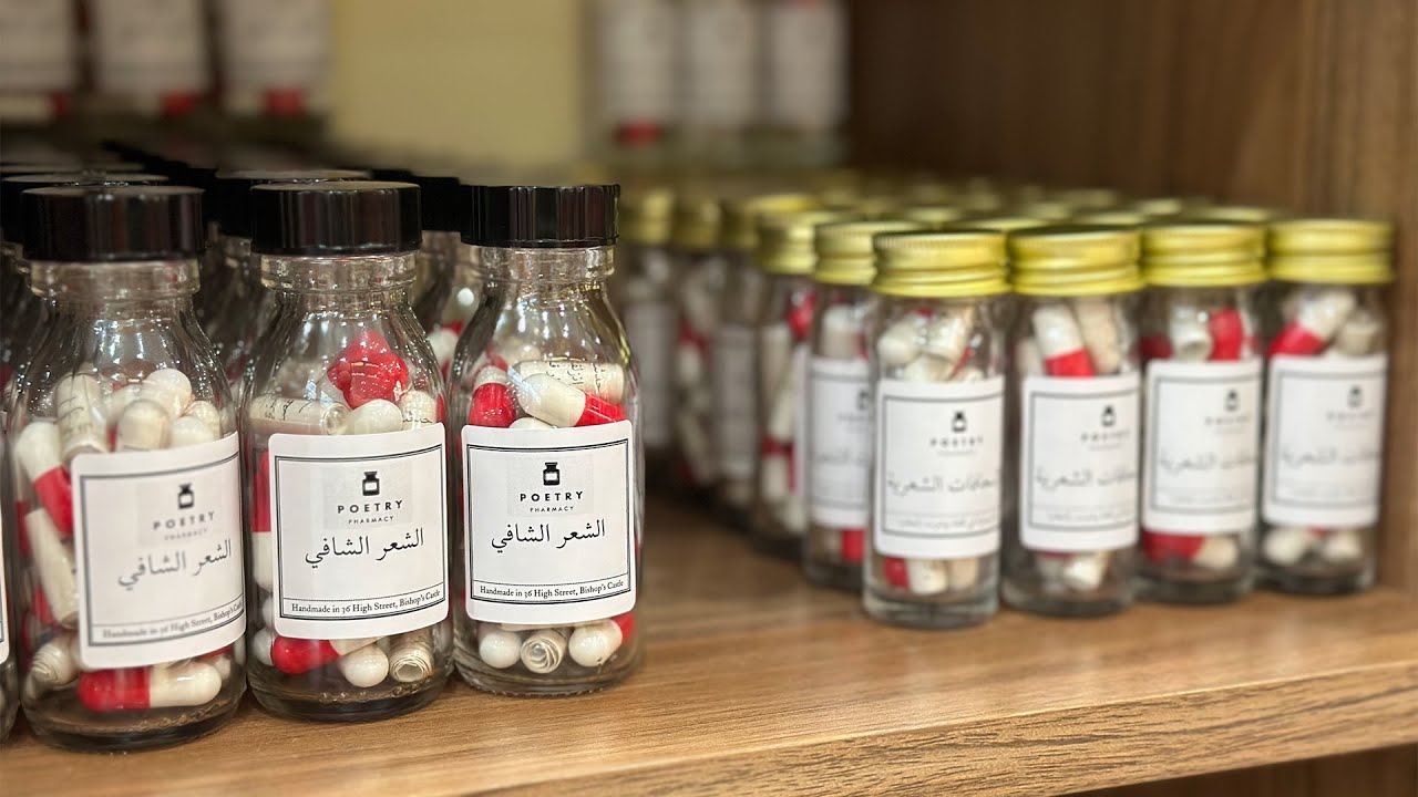 صورة بعنوان: Youtube Image