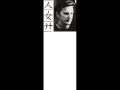 tender comrade REMIX! billy bragg