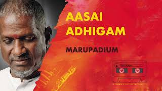 Download lagu Aasai Adhigam Vechu | Marupadiyum | Ilayaraja | 24 Bit Song | S.Janaki mp3 Download lagu Aasai Adhigam Vechu | Marupadiyum | Ilayaraja | 24 Bit Song | S.Janaki mp3