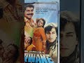 Parwane 1993 VHS