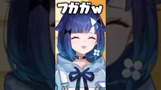 ツボって笑いが止まらなくなる紡木こかげに恐怖する英リサとsakuとデューク【ぶいすぽっ！切り抜き】 #英リサ #紡木こかげ #ぶいすぽ