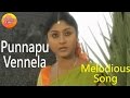 Punnapu Vennela Telangana Folk Songs Janapada Songs Telugu Telugu Folk Video Songs