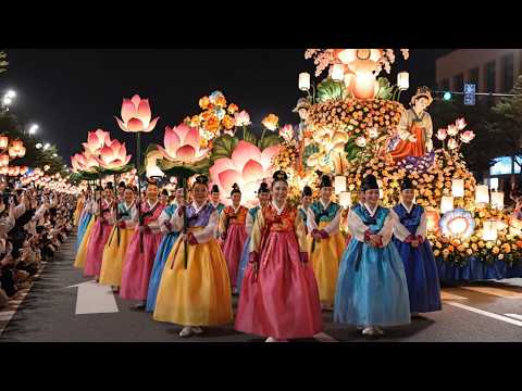 Giant Flower Floats & Dancers Parade 2026  Seoul, South Korea