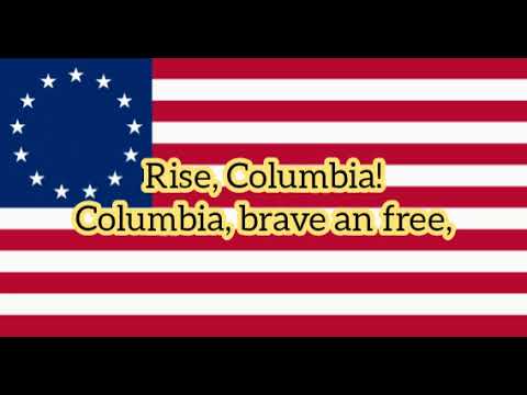 Rise, Columbia! with lyrics