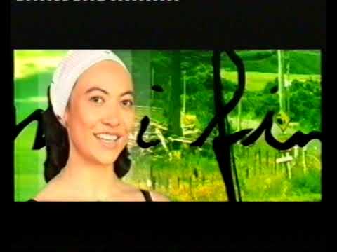 Into ... featuring Sandy Mill - Subware