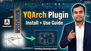 How to Install and Use YQArch Plugin in AutoCAD | Step by Step Tutorial for Fast Work (2026)