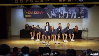 Weki Meki 위키미키 - Iron Boy mirrored