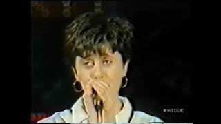 Everything But the Girl - Lonesome For A Place I Know / I Don't Want To Talk About It