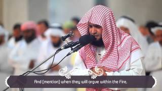 Download lagu Salman Al Utaybi | Beautiful Recitation of Quran mp3 Download lagu Salman Al Utaybi | Beautiful Recitation of Quran mp3