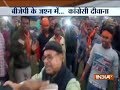 Congress MLA Ratan Lal dance and celebrate with BJP