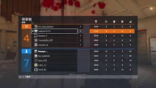 【R6S:とり】春繋夏水