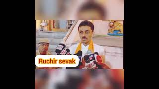 Watch “madhavpur mela 2023 marriage of shree krishna and rukamani” on YouTube