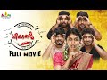 Shikaaru Latest Malayalam Full Movie Sai Dhansika 2024 New Dubbed Movies SriBalajiVideoMalayalam