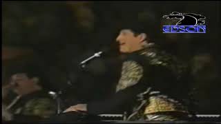 Bailando jalao, Bronco