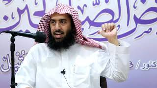 المجلس 64 في التعليق على رياض الصالحين |باب الحث على الازدياد من الخير 2|أ.د.عمر المقبل| image