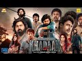 Khadaan Movie খাদান মুভি Khadaan Full Action Movie Dev Idhika Paul Jisshu Soojit D