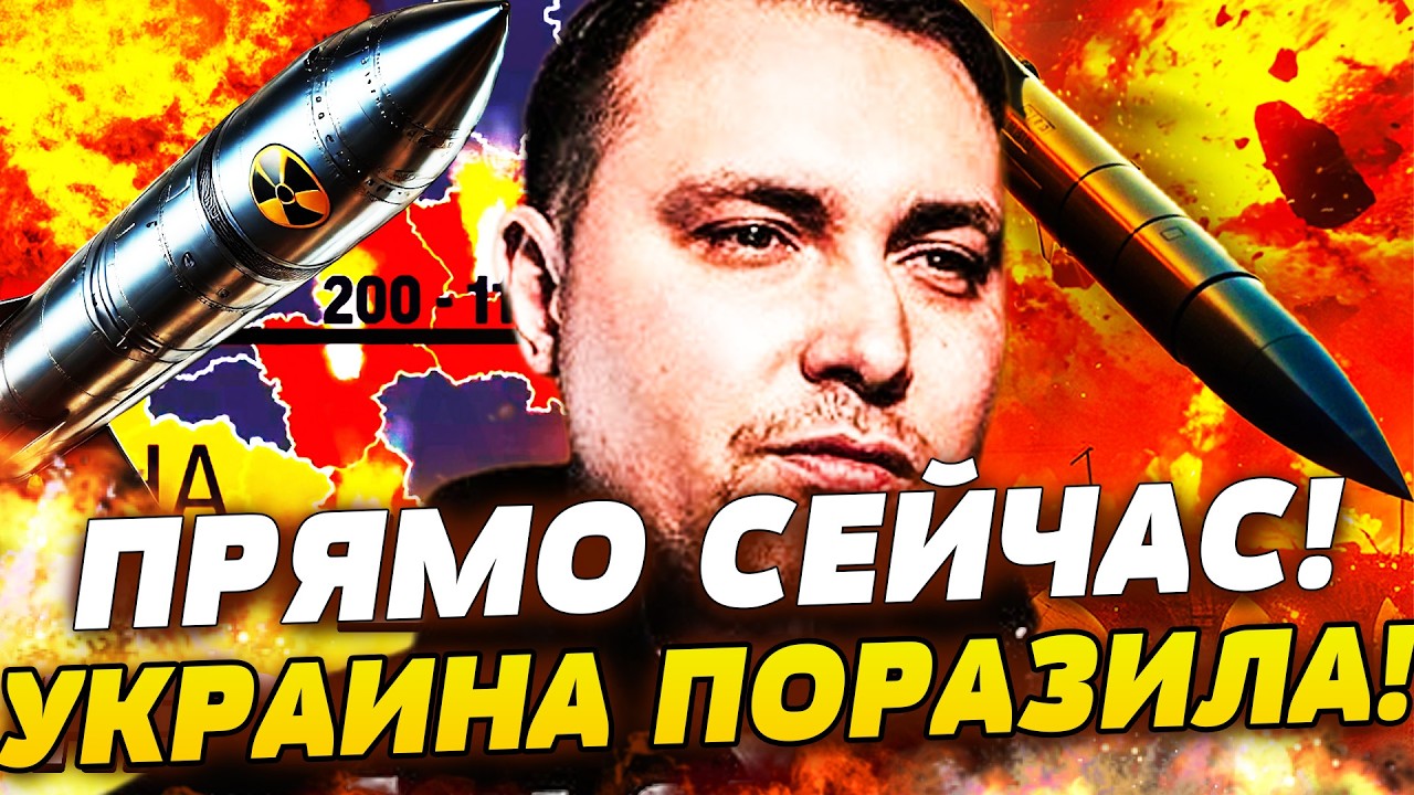 ⚡СЕЙЧАС! БУДАНОВ СДЕЛАЛ ЭТО! СУДЬБОНОСНОЕ РЕШЕНИЕ УКРАИНЫ В ЖЕНЕВЕ! ПУТИН В ?