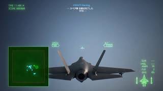 ノーダメキャンペーン