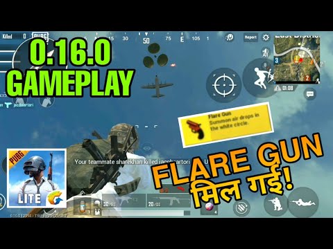Flare Gun In Pubg Mobile Lite Full Gameplay 0 16 0 Update 100 Real Trick Mp3 Free Download