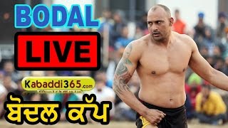 Bodal (Hoshiarpur) Punjab Kabaddi Academy Association Cup 04 Jan 2017 