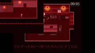ゆっくり実況　殺戮の天使part２