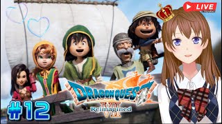 【ドラクエⅦ R/#12】ドラクエ史の中でも問題ありの"あの島"を成敗してくる！【レブレサック周辺～】