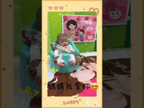 樂颀收涎紀錄10905