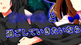 異世界で何でも屋始めます第132話
