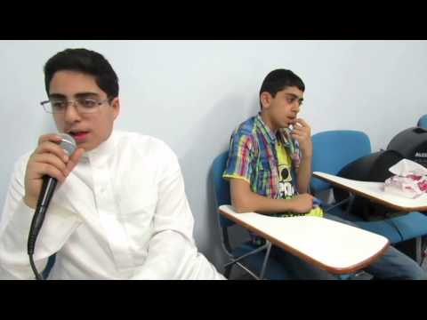⁣تقييم دروس النعي احمد الحواج