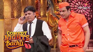 Comedy Nights Bachao  Krishna And Sudeshs Joint Sk