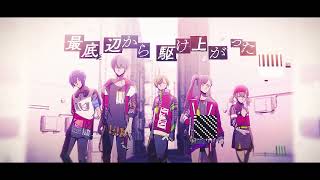 Cover art for Cinema