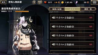 オーバーロード イビルアイの正体を大解剖 素顔や驚愕の過去 アインズの仲間になる可能性は برنامج تنزيل Mp3 الأكثر شعبية على الإنترنت オーバーロード イビルアイの正体を大解剖 素顔や驚愕の過去 アインズの仲間になる可能性は برنامج تنزيل Mp3 الأكثر شعبية على الإنترنت