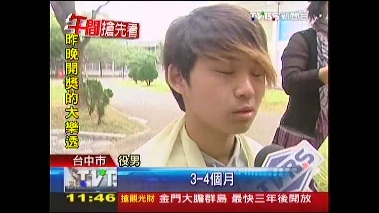 募兵啟動!常備兵僅4個月 剃頭好緊張