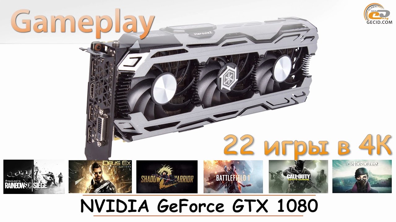 Видеокарта Inno3D iChill GeForce GTX 1080 X3 (1759MHz / 10.4Gbps) / 8GB GDDR5X / 256-bit   / DP+DP+DP+HDMI+DVI / GP104FA680 / VC97, C108V3-2SDN-P6DNX