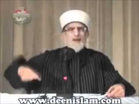 Shejh Tahir-ul Kadri - Medh'hebet apo Kur'anin e Sunetin?