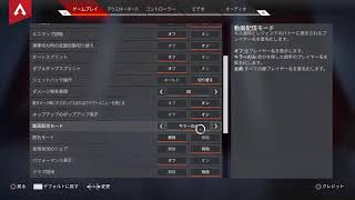 久しぶりの生配信（テスト配信のため声なし）　配信は突如終わります